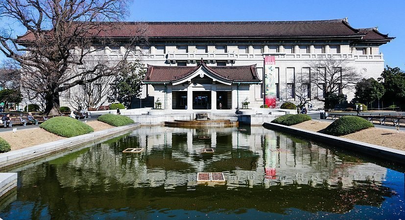 Tokyo Ulusal Müzesi