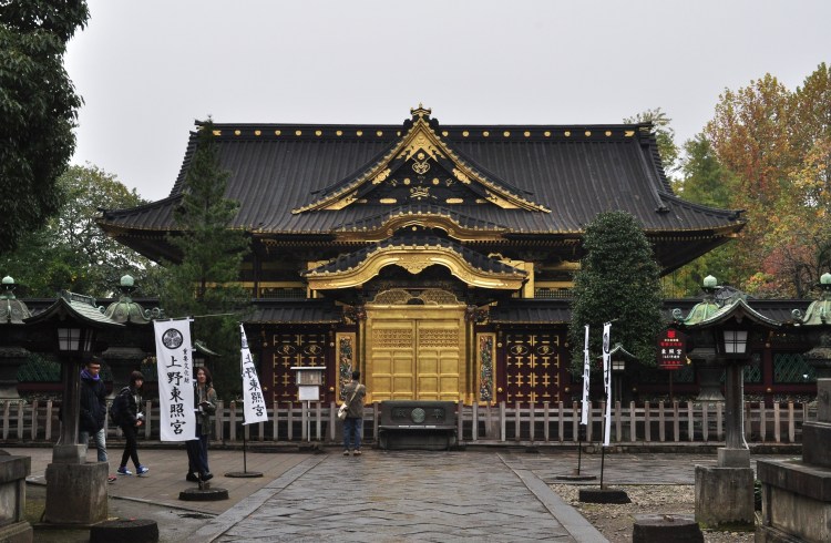 Tosho-gu, Tokyo